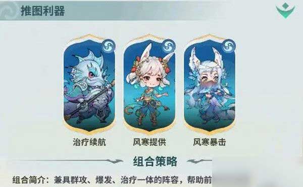 翻滚吧天神官方版_wishdown.com 翻滚吧天神官方版_wishdown.com