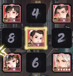 少年歌行风花雪月官方版_wishdown.com 少年歌行风花雪月官方版_wishdown.com