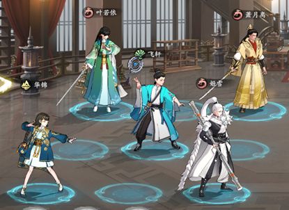 少年歌行风花雪月官方版_wishdown.com 少年歌行风花雪月官方版_wishdown.com