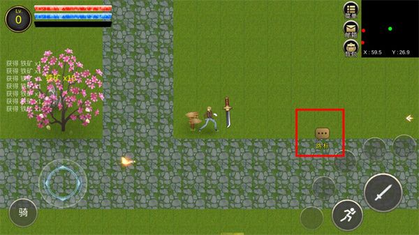 降龙猎手最新版_wishdown.com 降龙猎手最新版_wishdown.com