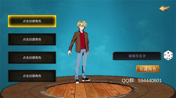 降龙猎手最新版_wishdown.com 降龙猎手最新版_wishdown.com