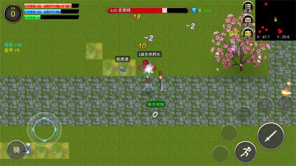 降龙猎手最新版_wishdown.com 降龙猎手最新版_wishdown.com