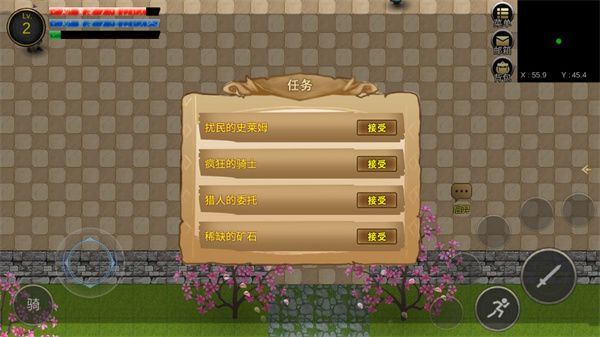 降龙猎手最新版_wishdown.com 降龙猎手最新版_wishdown.com