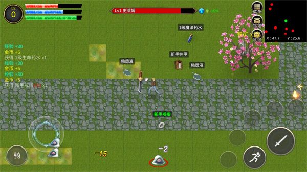 降龙猎手最新版_wishdown.com 降龙猎手最新版_wishdown.com