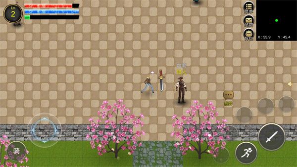 降龙猎手最新版_wishdown.com 降龙猎手最新版_wishdown.com