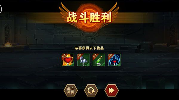 圣斗士星矢重生官服_wishdown.com 圣斗士星矢重生官服_wishdown.com