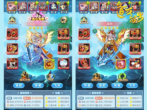 道友请留步0.1折扣版_wishdown.com 道友请留步0.1折扣版_wishdown.com