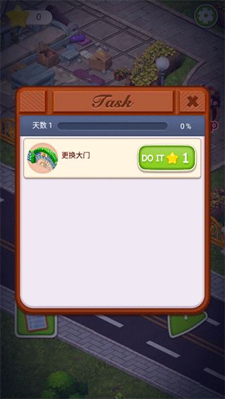 糖果庄园家居设计官方版休闲解压手游_wishdown.com 糖果庄园家居设计官方版休闲解压手游_wishdown.com