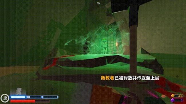 血染小镇手游移植版_wishdown.com 血染小镇手游移植版_wishdown.com