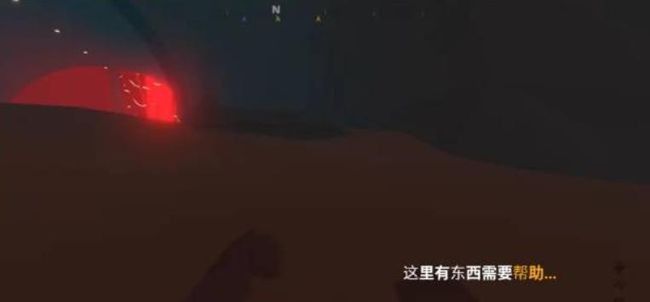 血染小镇手游移植版_wishdown.com 血染小镇手游移植版_wishdown.com