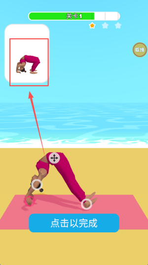 体操女孩2025最新版下载v1.1_wishdown.com 体操女孩2025最新版下载v1.1_wishdown.com