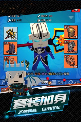 我这一刀下去最新正版_wishdown.com 我这一刀下去最新正版_wishdown.com