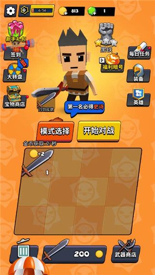 我这一刀下去最新正版_wishdown.com 我这一刀下去最新正版_wishdown.com