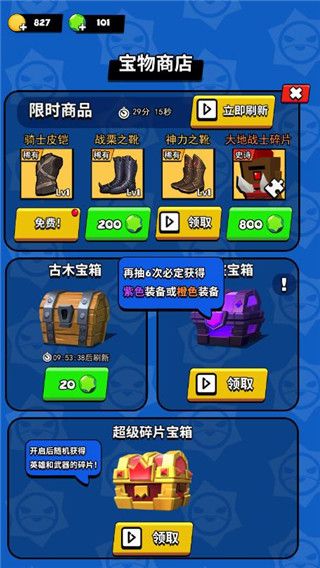 我这一刀下去最新正版_wishdown.com 我这一刀下去最新正版_wishdown.com