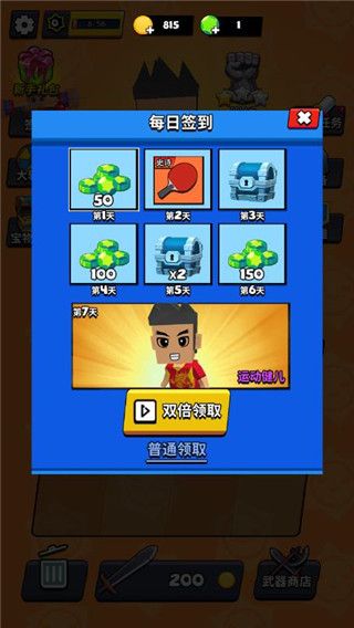 我这一刀下去最新正版_wishdown.com 我这一刀下去最新正版_wishdown.com