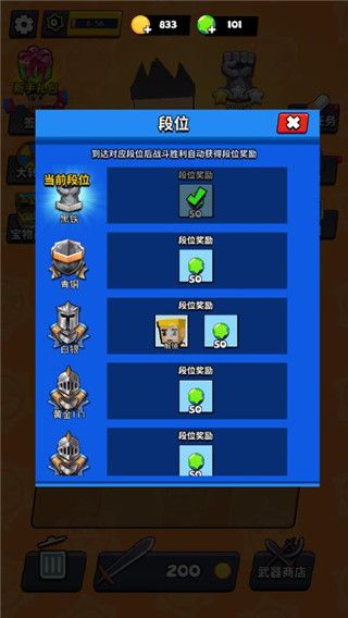 我这一刀下去最新正版_wishdown.com 我这一刀下去最新正版_wishdown.com