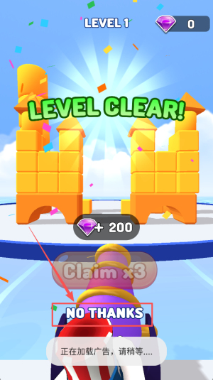 人肉大炮中文版下载v0.1_wishdown.com 人肉大炮中文版下载v0.1_wishdown.com