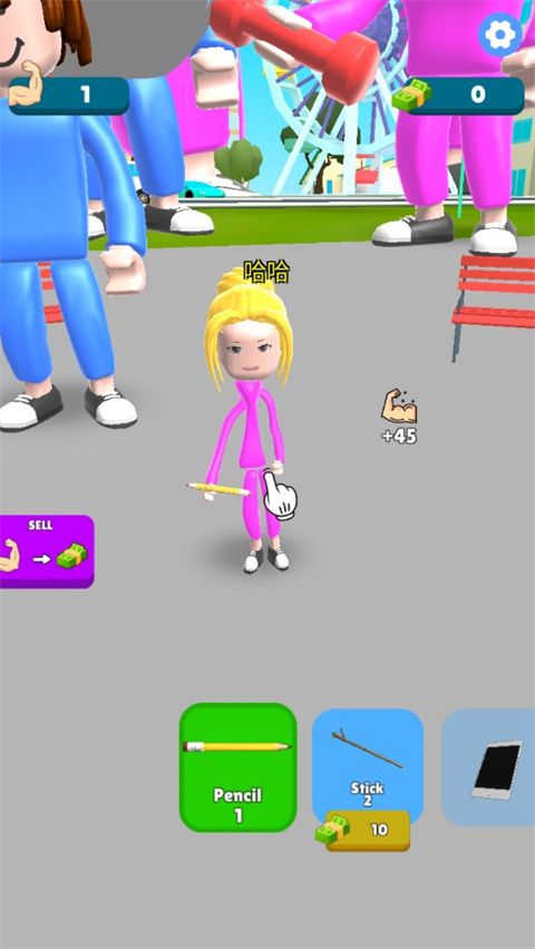 肌肉甜心官方版_wishdown.com 肌肉甜心官方版_wishdown.com