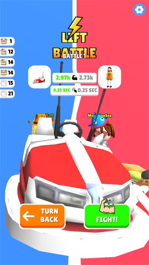 肌肉甜心官方版_wishdown.com 肌肉甜心官方版_wishdown.com