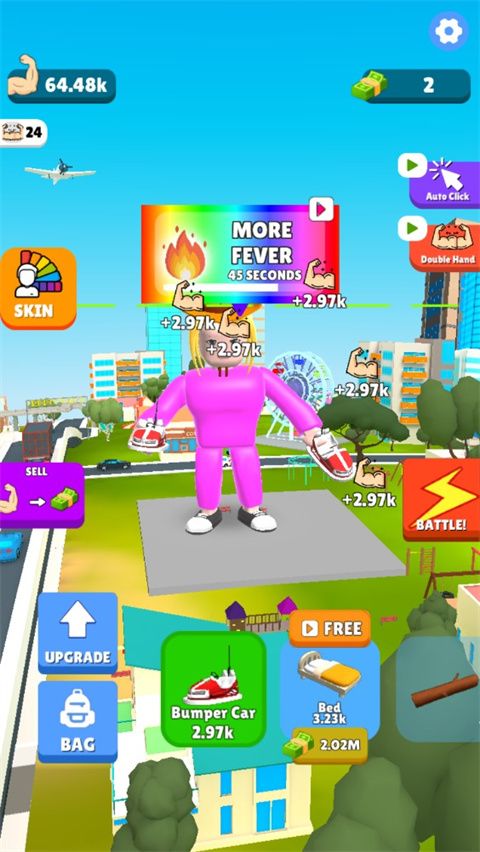 肌肉甜心官方版_wishdown.com 肌肉甜心官方版_wishdown.com