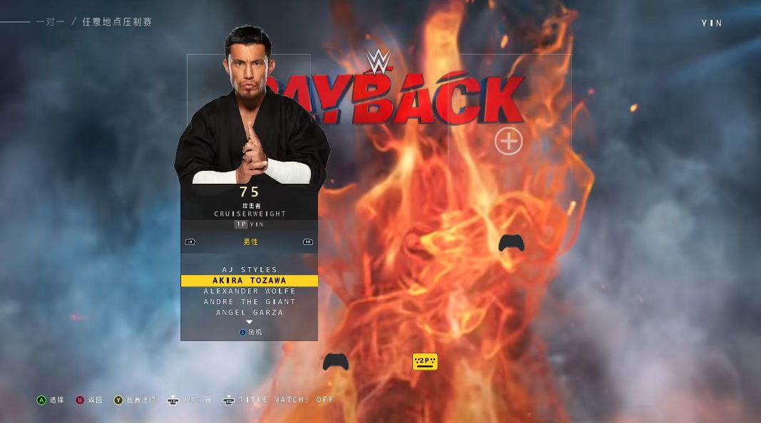 WWE2K22_wishdown.com WWE2K22_wishdown.com