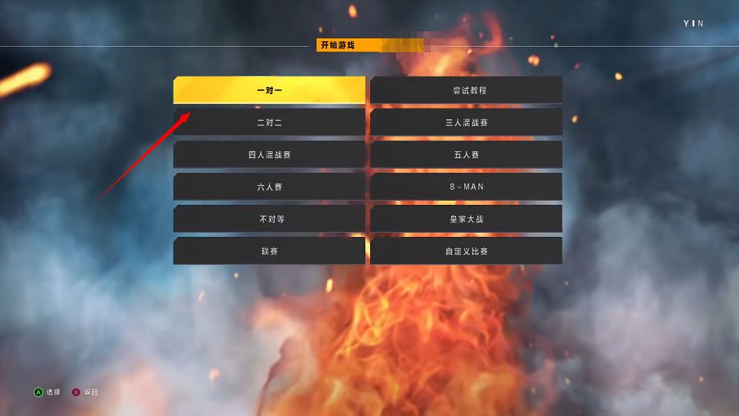 WWE2K22_wishdown.com WWE2K22_wishdown.com