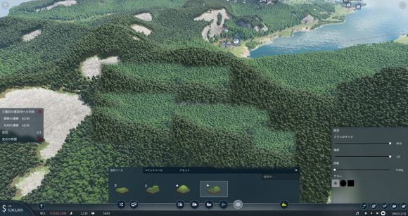 狂热运输2手游中文版_wishdown.com 狂热运输2手游中文版_wishdown.com