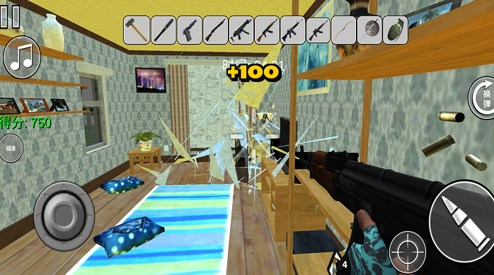 拆房模拟器安卓免费下载v1.0_wishdown.com 拆房模拟器安卓免费下载v1.0_wishdown.com