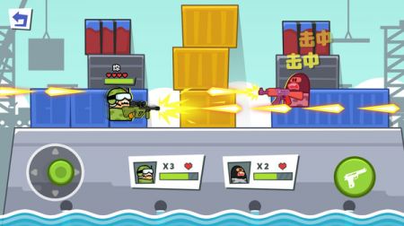 佩奇小镇迷你校车安卓版最新下载v1.1_wishdown.com 佩奇小镇迷你校车安卓版最新下载v1.1_wishdown.com