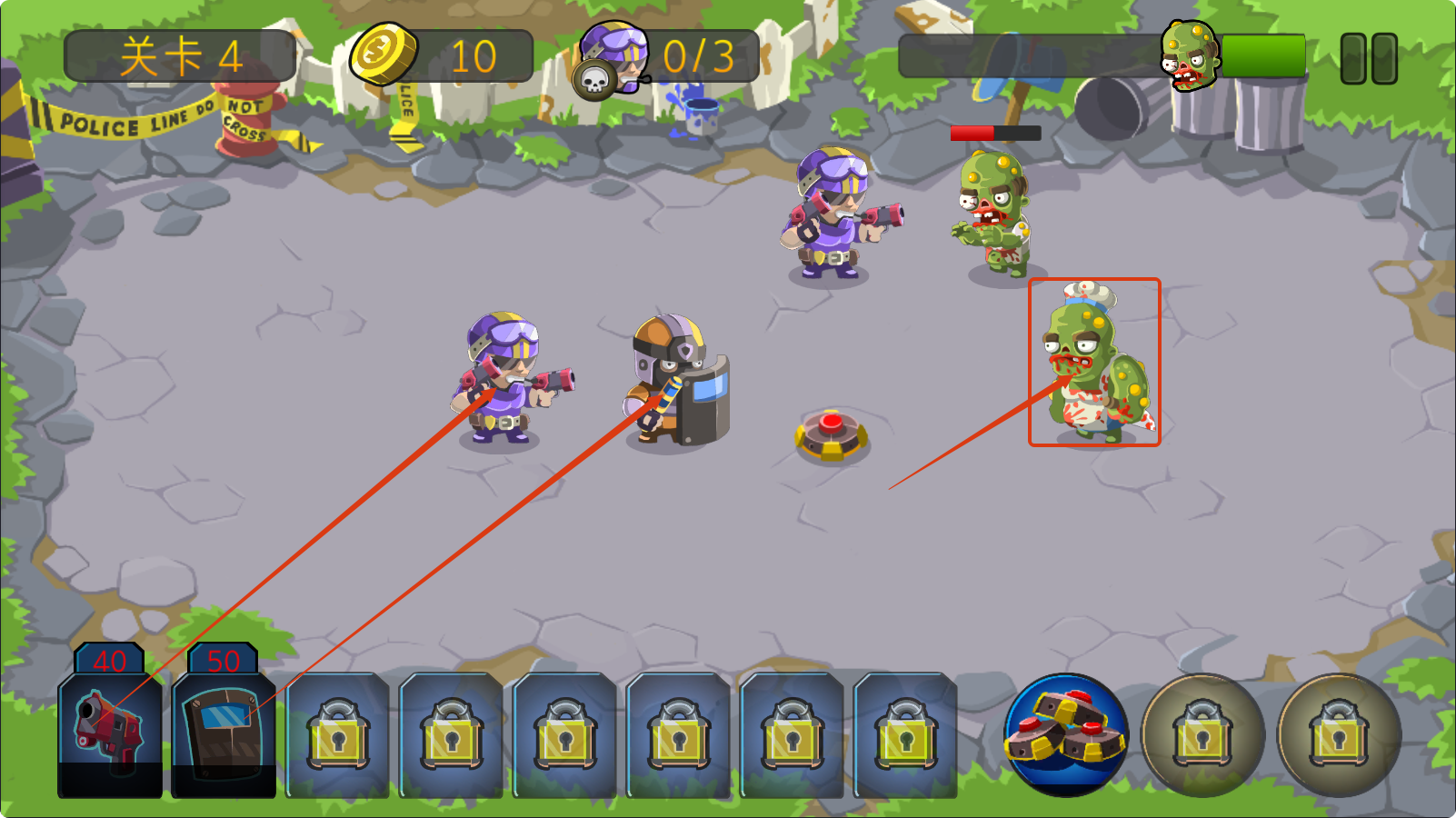 特种僵尸小队中文版下载v1.0.5_wishdown.com 特种僵尸小队中文版下载v1.0.5_wishdown.com