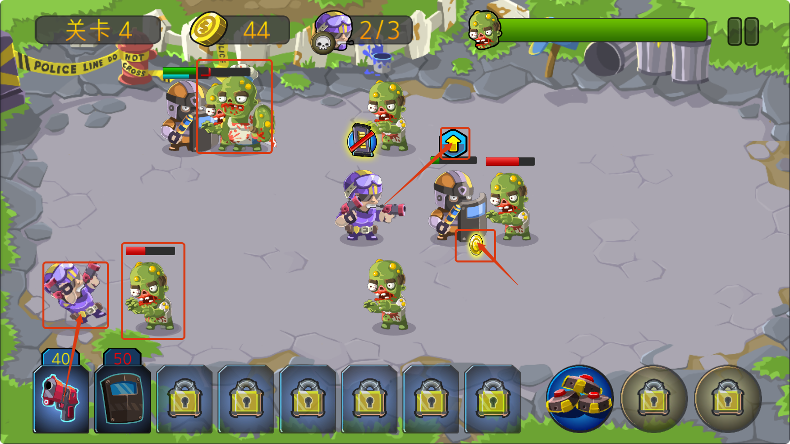 特种僵尸小队中文版下载v1.0.5_wishdown.com 特种僵尸小队中文版下载v1.0.5_wishdown.com