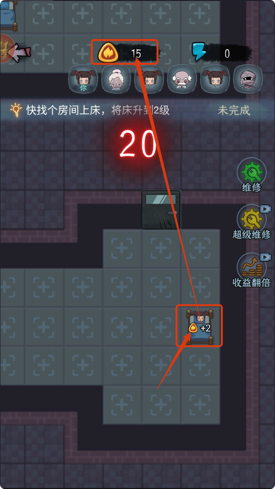 梦境发育无广告版下载v1.0.6_wishdown.com 梦境发育无广告版下载v1.0.6_wishdown.com