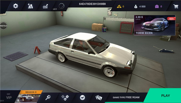 改装俱乐部最新安卓免费下载v1.0370_wishdown.com 改装俱乐部最新安卓免费下载v1.0370_wishdown.com