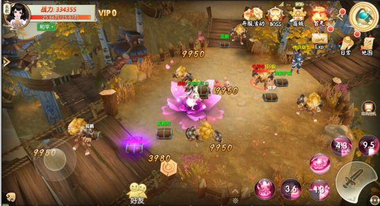 王者修仙手游_wishdown.com 王者修仙手游_wishdown.com