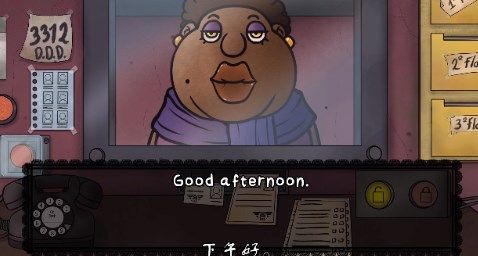 那不是我的邻居_wishdown.com 那不是我的邻居_wishdown.com