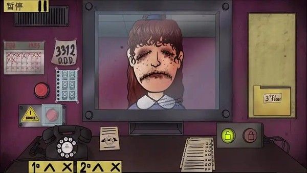 那不是我的邻居_wishdown.com 那不是我的邻居_wishdown.com