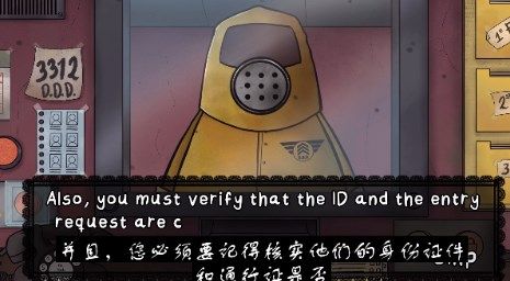 那不是我的邻居_wishdown.com 那不是我的邻居_wishdown.com