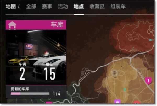 极品飞车17最高通缉手游免费版_wishdown.com 极品飞车17最高通缉手游免费版_wishdown.com