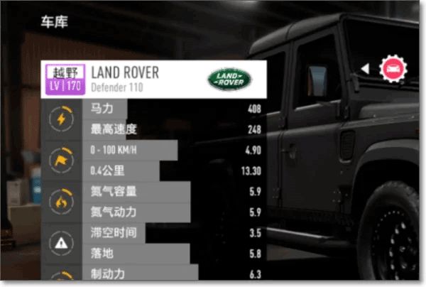 极品飞车17最高通缉手游免费版_wishdown.com 极品飞车17最高通缉手游免费版_wishdown.com