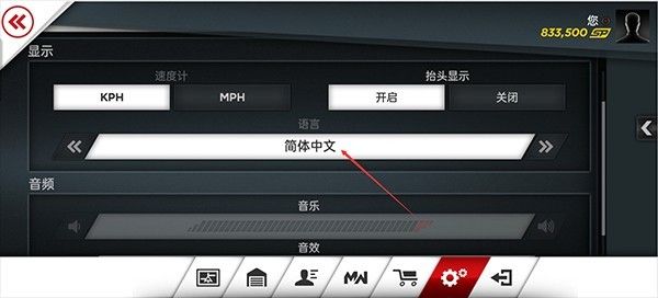 极品飞车17最高通缉手游免费版_wishdown.com 极品飞车17最高通缉手游免费版_wishdown.com