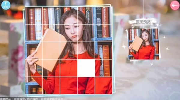 心动回忆手游_wishdown.com 心动回忆手游_wishdown.com