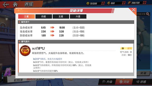 航海王热血航线2025最新版_wishdown.com 航海王热血航线2025最新版_wishdown.com