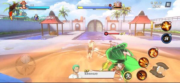 航海王热血航线2025最新版_wishdown.com 航海王热血航线2025最新版_wishdown.com