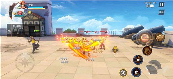 航海王热血航线2025最新版_wishdown.com 航海王热血航线2025最新版_wishdown.com