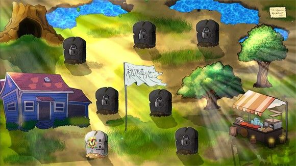 植物大战僵尸无双版手游官方正版_wishdown.com 植物大战僵尸无双版手游官方正版_wishdown.com