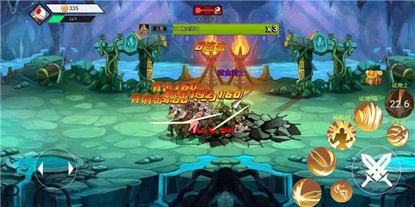 阿拉德战争最新正版_wishdown.com 阿拉德战争最新正版_wishdown.com