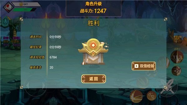 阿拉德战争最新正版_wishdown.com 阿拉德战争最新正版_wishdown.com