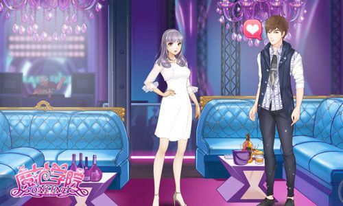 范冰冰魔范学院手游_wishdown.com 范冰冰魔范学院手游_wishdown.com