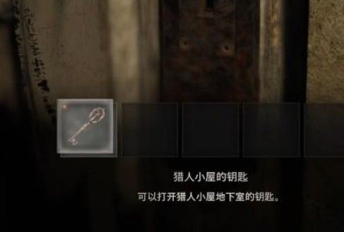 生化危机4重制版手游 Resident Evil 4 Remake_wishdown.com 生化危机4重制版手游 Resident Evil 4 Remake_wishdown.com