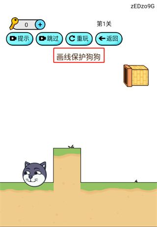 哈士奇大冒险最新版_wishdown.com 哈士奇大冒险最新版_wishdown.com